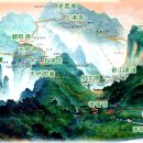 오동천 이미지