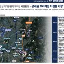 벽산 블루밍 이미지