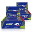 프로게이너
