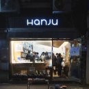 사철회관 | 을지로 한주 다이어리, 달력｜기록을 고르는 조용한 시간