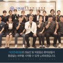 가산연세의원 이미지