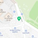 부산광역시문화회관중극장 이미지