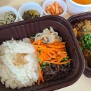 본죽&비빔밥 거제장평점 네이버블로그