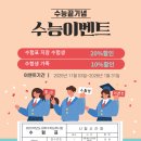 오롯의원 이미지