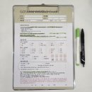 인천 sk스카이뷰 이마트편의점 앞 횡단보도 | 인천 인하대왁싱 더운 날씨엔 필수인 남자 겨드랑이 제모 고스라니