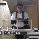 주식회사해성물산