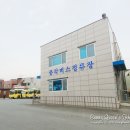 풍각약국 이미지