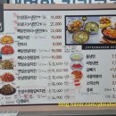 지평선그집