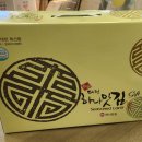 대천농업협동조합 Daum카페