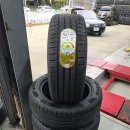 갈마(금호) | 대전타이어 전문점 추천 • 믿을 수 있는 타이어 교체 &amp; 점검 서비스는 타이어쇼핑몰 대전 갈마점