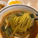 차이나불짬뽕 이미지