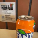야무진김밥 - 중구 자연대로 41 | 야무진김밥