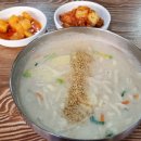 조개터수제비 이미지