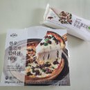 재운농장 | 초등 아이 든든한 간식 추천: 설성농장 불고기 피자&amp;브리또(내돈내산) 후기♡