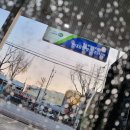 동수원현대셀프주유소 이미지