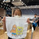 합일초등학교 | [교육후기]인천합일초 탄소중립 환경교육 (4학년)