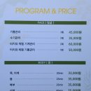 BK코스메틱 이미지