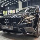 오토앤아트 이미지