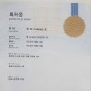 어도기업 이미지