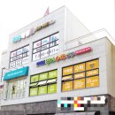 미래엔영어수학원탑학원