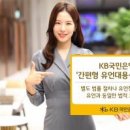 SKY게임룸 이미지