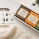 글로벌소담