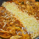 그믐달셀프스튜디오마포염리동점 | 홍대 닭갈비집 추천 3가지 단계로 원하는맵기로 먹을 수 있는 “장인닭갈비 홍대” 먹방 후기
