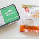 냉천칡냉면 이미지