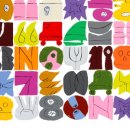 전남도립미술관 이미지