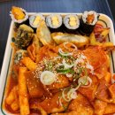 봉담2지구분식 얌샘김밥