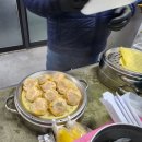 고마큰만두 이미지