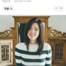 애즈원 크리스탈 임신 23주차 &#39;두 아이 엄마된다.&#39; 이미지