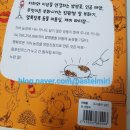 낙천농장 이미지