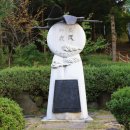 학 조형물 이미지