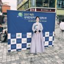 엑스포길 네이버블로그