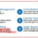 대의매점
