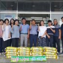 개령경로당 이미지