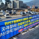 삼호동부로 이미지