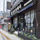 영지어린이집 | 망월사역미용실 네이처헤어 볼륨매직 후기 나비실장님께 받은 변신