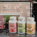 팻폰지 카보블록 슈가블락헥사 후기 로얄캐네디언 팻카슈 3종세트로 2주 다이어트 효과