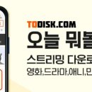 신애식품 이미지