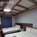 로미오모텔 이미지