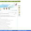 장대청소년문화의집 이미지