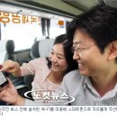 서울버스㈜,서울공항리무진㈜ 이미지
