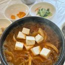 구경식당 이미지