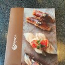 천안맛집:)스시맛집 본가스시 갤러리아백화점 센터시티점