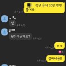 전수현독서논술학원