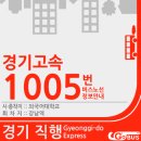 왕산4리 이미지