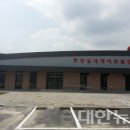 광양마동풋살장 풋살2구장 | 광양시, 생산적인 스포츠 인프라 확충 계속된다!