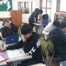 예당중학교 이미지